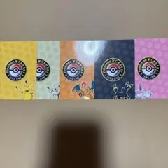 ポケモンセンターオンライン ミニゲーム B賞 会員証風カード