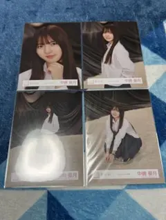櫻坂46 中嶋優月　生写真 コンプ　Addiction MV