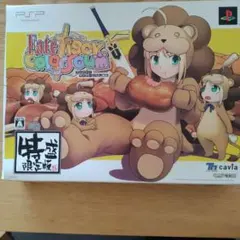 Fate/tiger colosseum 特盛限定版 PSP ４大特典のみ