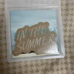 ARASHI IN THE SUMMER ポストカードセット