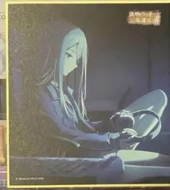 プロセカ 色紙 53A 宵崎奏 特訓前