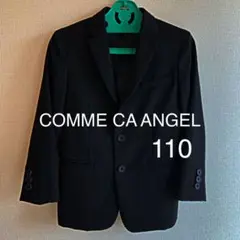 【COMME CA ISM】男の子 フォーマルスーツ2点セット110 入学式
