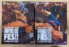 週末限定値下げ‼️ ドラゴンボールフィギュアFES 身勝手の極意