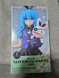 DATE A LIVE Yoshino Glitter&Glamours ヨシノ