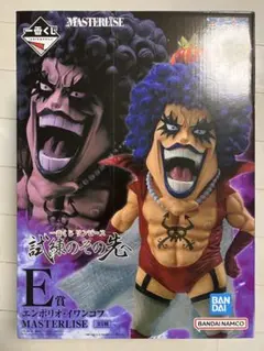 ワンピース 一番くじ E賞 エンポリオイワンコフ