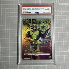 2025年最新】ゼロツー イズ ユニオンアリーナの人気アイテム