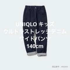 N様 リクエスト 2点 まとめ商品