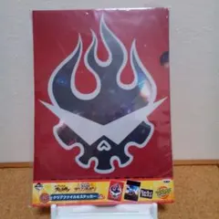 2026年最新】突破ファイルの人気アイテム - メルカリ