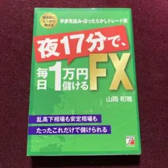 パパ3様 リクエスト 2点 まとめ商品
