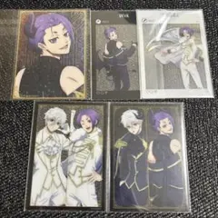 Item thumbnail for item 84a4077c-2631-431e-bd59-ae0a05e048a0