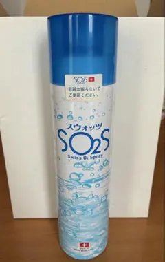 2026年最新】SO2s スウォッツ 300mlの人気アイテム - メルカリ