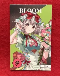 ハルナ様 リクエスト 2点 まとめ商品