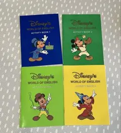 dwe アクティビティブック　塗り絵　ディズニー　英語