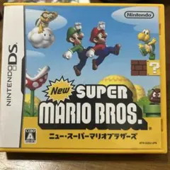 ニュースーパーマリオブラザーズ
