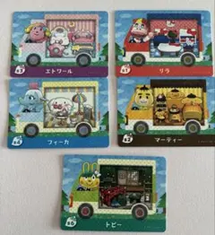 あつ森 amiiboカード サンリオ 5枚セット