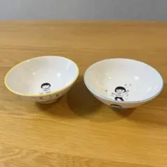 【未使用】さくらももこ展 お茶碗2個セット ちびまる子ちゃん