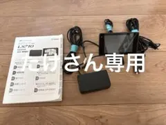 YupiteruスーパーキャットLS710 中古品のサムネイル