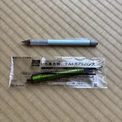 Item thumbnail for item 331c5ef9-03cd-4937-b3fa-4446354f614b