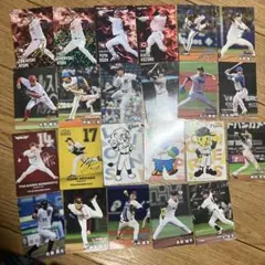 2025年最新】プロ野球チップスカード まとめ売りの人気アイテム - メルカリ