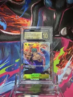 CGC10 PRISTINE金PSA10以上ゾロ十郎ST18-004SP - メルカリ