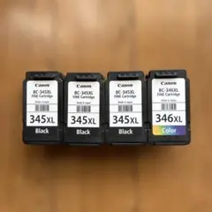 使用済 Canon インクカートリッジセット 340/341 6個セット - メルカリ
