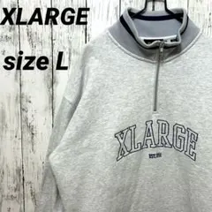 xlarge エクストララージ ハーフジップ スウェット アーチロゴ