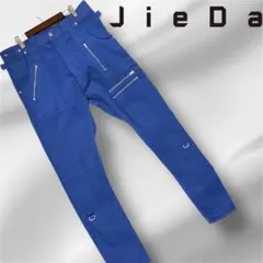 【希少】JieDa ジエダ ライダースパンツ ブルー 青 サイズ3 L相当のサムネイル