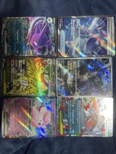 ポケモンカード 6枚　メガドリームex