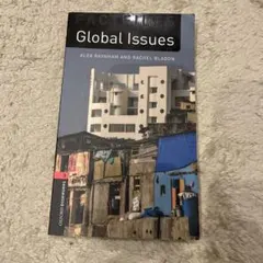 Item thumbnail for item c0a8a338-27b5-480a-9a43-1dd161a8e1f6