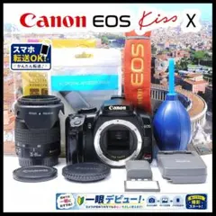 Canon Digital X 28-300mm スマホ転送 高倍率ズーム - メルカリ