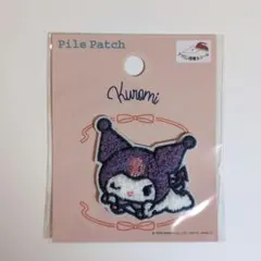 パイルワッペン　クロミ