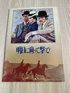 Item thumbnail for item d561ed83-53f3-439b-ad1e-8b2d1ae3c0d0