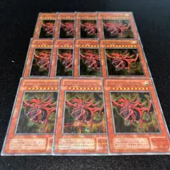 syuuzi様 リクエスト 2点 まとめ商品