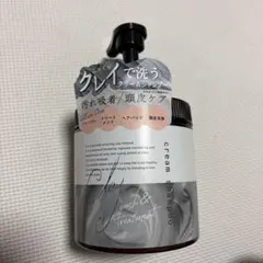 新品未開封】DQ クレイ クリームシャンプー アールグレイの香り900g
