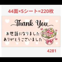 Item thumbnail for item af851984-ae44-42d5-91c9-93f620d23467