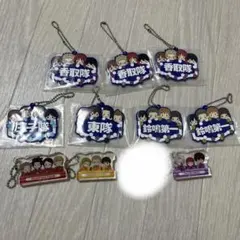 ワールドトリガー 一番くじ ラバーチャーム アクリルキーホルダー9個セット