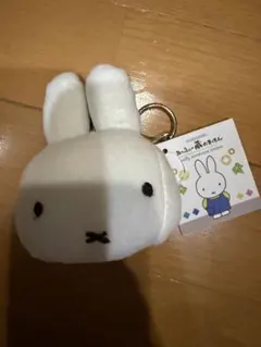 ミッフィー ぬいぐるみキーホルダー