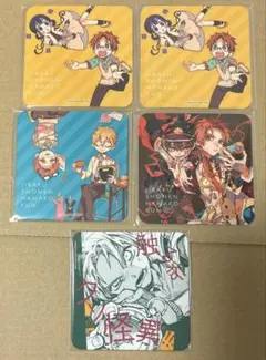 地縛少年花子くん　化け猫旅館　カフェ　特典　コースター　ゴーストホテル　蒼井茜