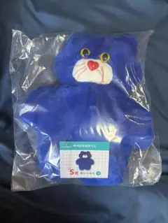 mojojojo S賞　ぬいぐるみ　モジョジョジョ　一番くじ