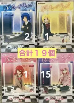 ぼっちざろっく ふぃぐきゅーぶ プライズ フィギュア 結束バンド