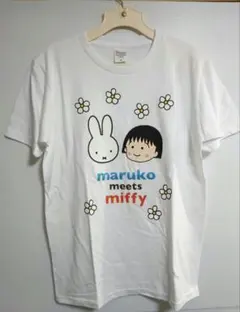 新品　ミッフィー×ちびまる子ちゃん　綿Tシャツのサムネイル