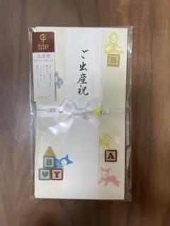 Item thumbnail for item 38412d79-1a81-41bb-8533-56a033cdc77e