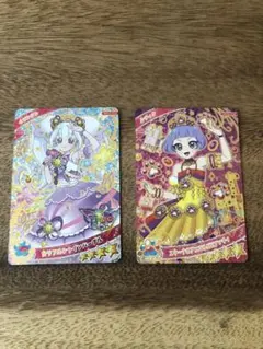 カラフルシャインパープル&エンターアニマルビビアンチィ