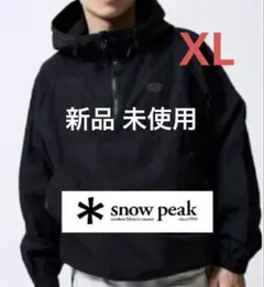 【新品】snow peak アノラックパーカー マウンテンパーカー ブラックXL