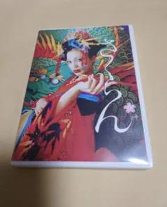 日本映画　　さくらん　　主演　土屋アンナ