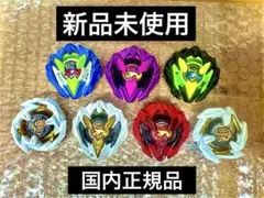 限定値下げ！ベイブレードX ドラン７種セット