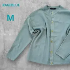レイジブルー ニット カーディガン ドロップショルダー スモーキーグリーン M