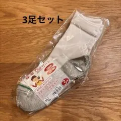 リー様 リクエスト 2点 まとめ商品