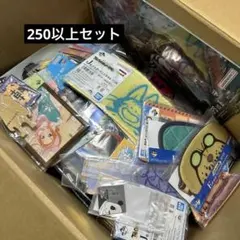ドラゴンボール 一番くじ グッズ まとめ売り 下位賞 セット 200個 大量 