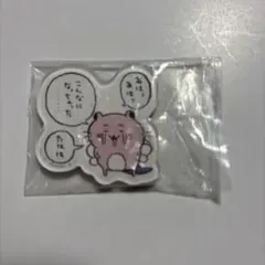 ちいかわ　キャラマグネッツ　CHARA-MAGNETS　キメラ マグネット